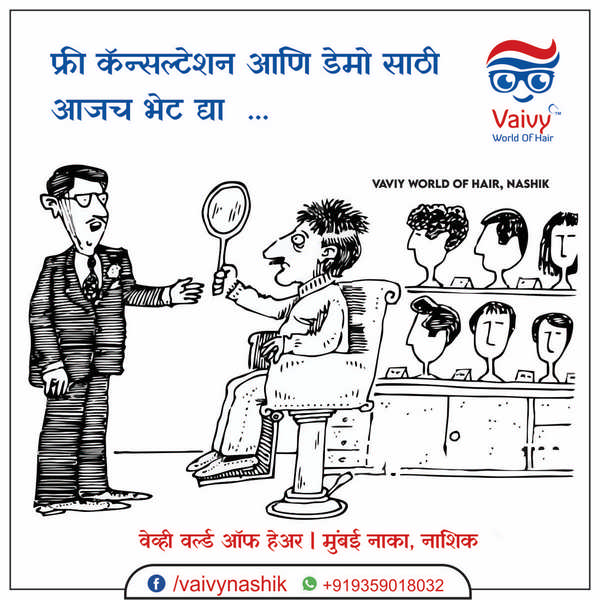 vaivy-hair-replacement-consultation-04